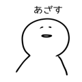 586805011