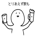 586805012