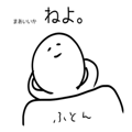 586805013