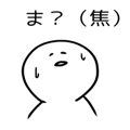 586805014