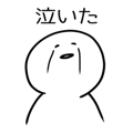 586805017