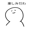 586805019