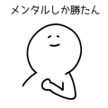 586805020