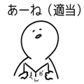 586805022