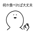 586805023