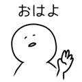586805025