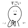 586805029