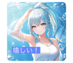 586805941