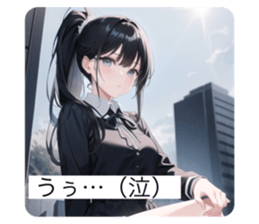 586817558