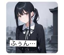586817560