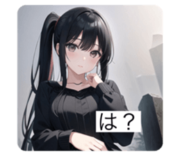 586817561