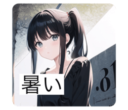 586817562