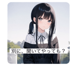 586817563