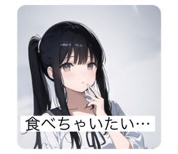 586817564