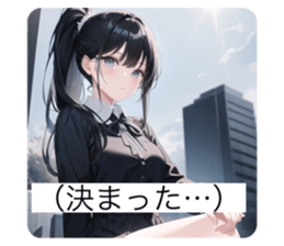 586817565