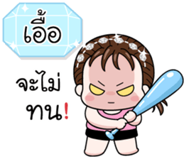 586835363
