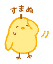 5868398