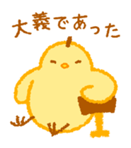 5868410
