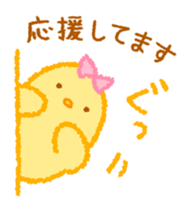 5868413