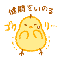 5868414
