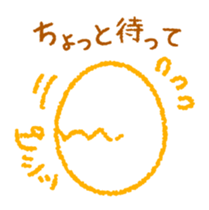 5868424
