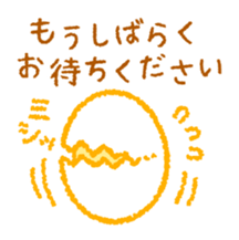 5868425
