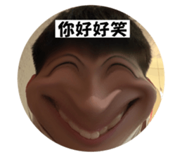 586855053