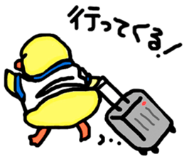 5868597