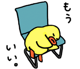 5868600