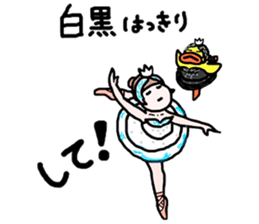 5868629