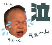 586881609
