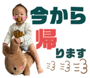 586881612