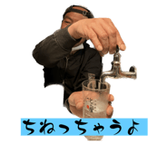 586900182