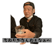 586900183