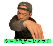 586900188
