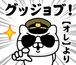 586932444