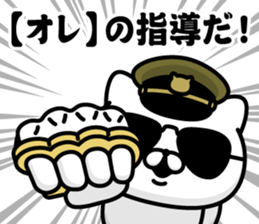586932451