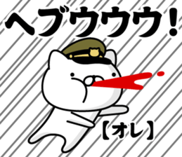 586932452