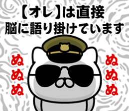 586932457