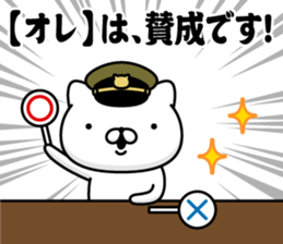 586932464