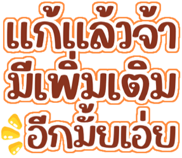 586939061