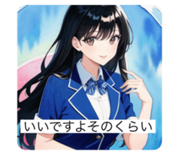 586951191