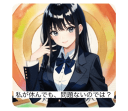 586951192