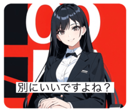 586951197