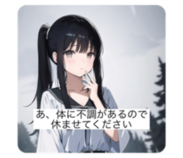586951200