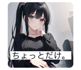 586951201