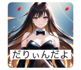586951202