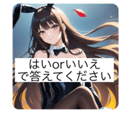 586951203