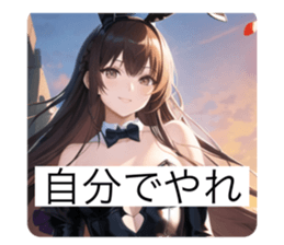 586951205