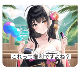 586951206
